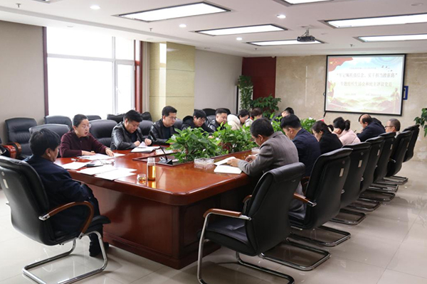 欧宝（中国）官方网站党支部开展“牢记嘱托强信念、实干担当蹚新路”专题组织生活会和开展民主评议党员工作