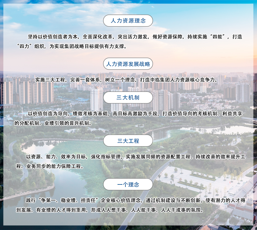 IOS/安卓通用版/手机版 拷贝.jpg